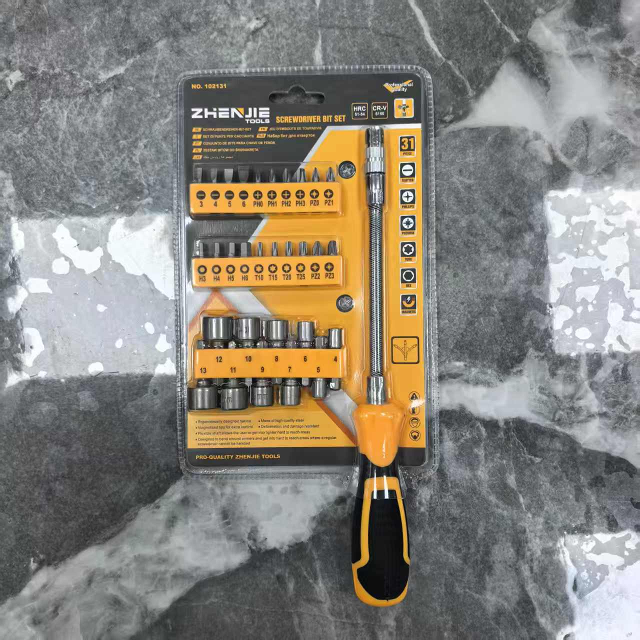 حقيبة مفك البراغي RR-WJJJ007 Screwdriver Set