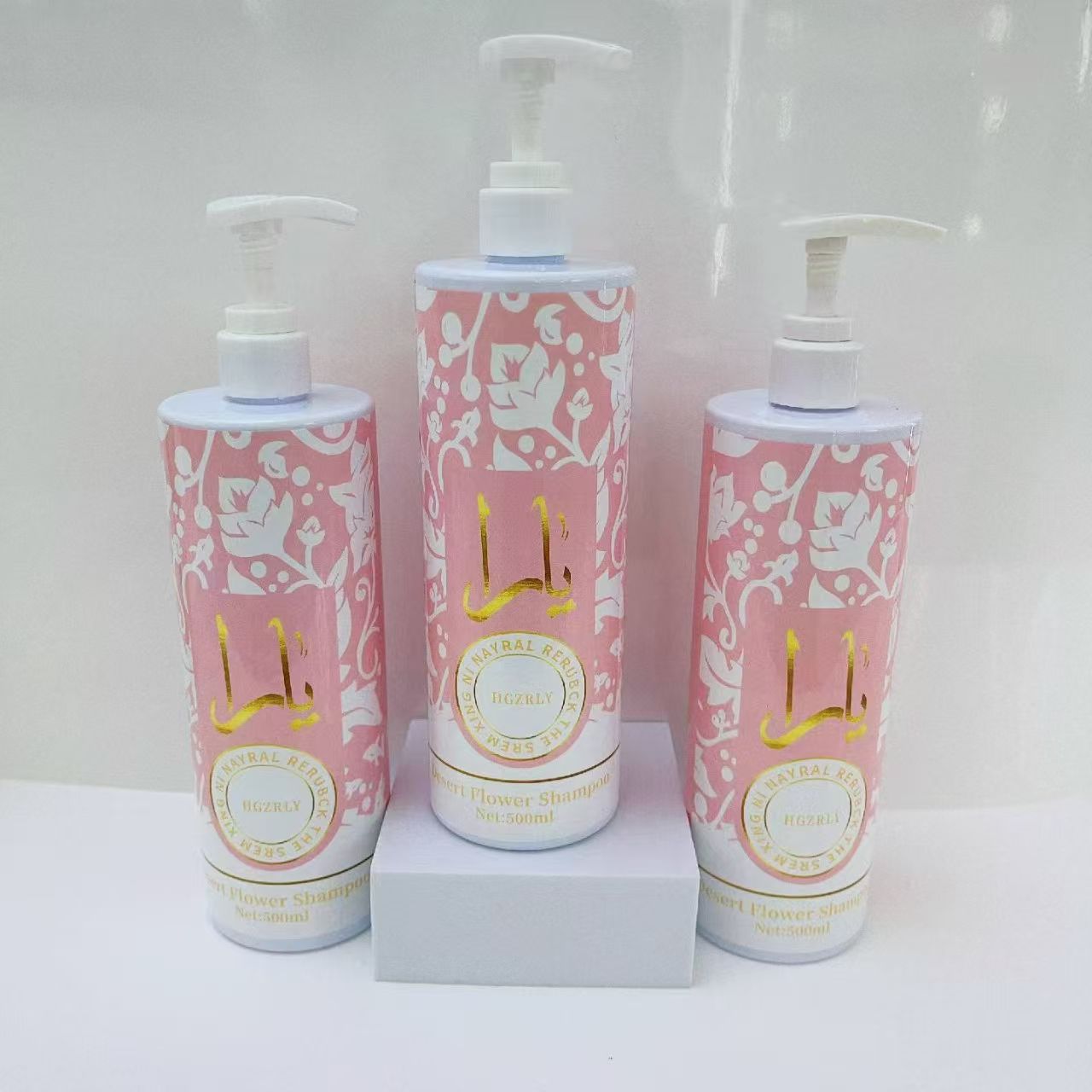 HGZRLY exquisite gift box set, four color combinations, elegant pattern design, high-end skin care series, fully demonstrating luxurious taste. Specification image