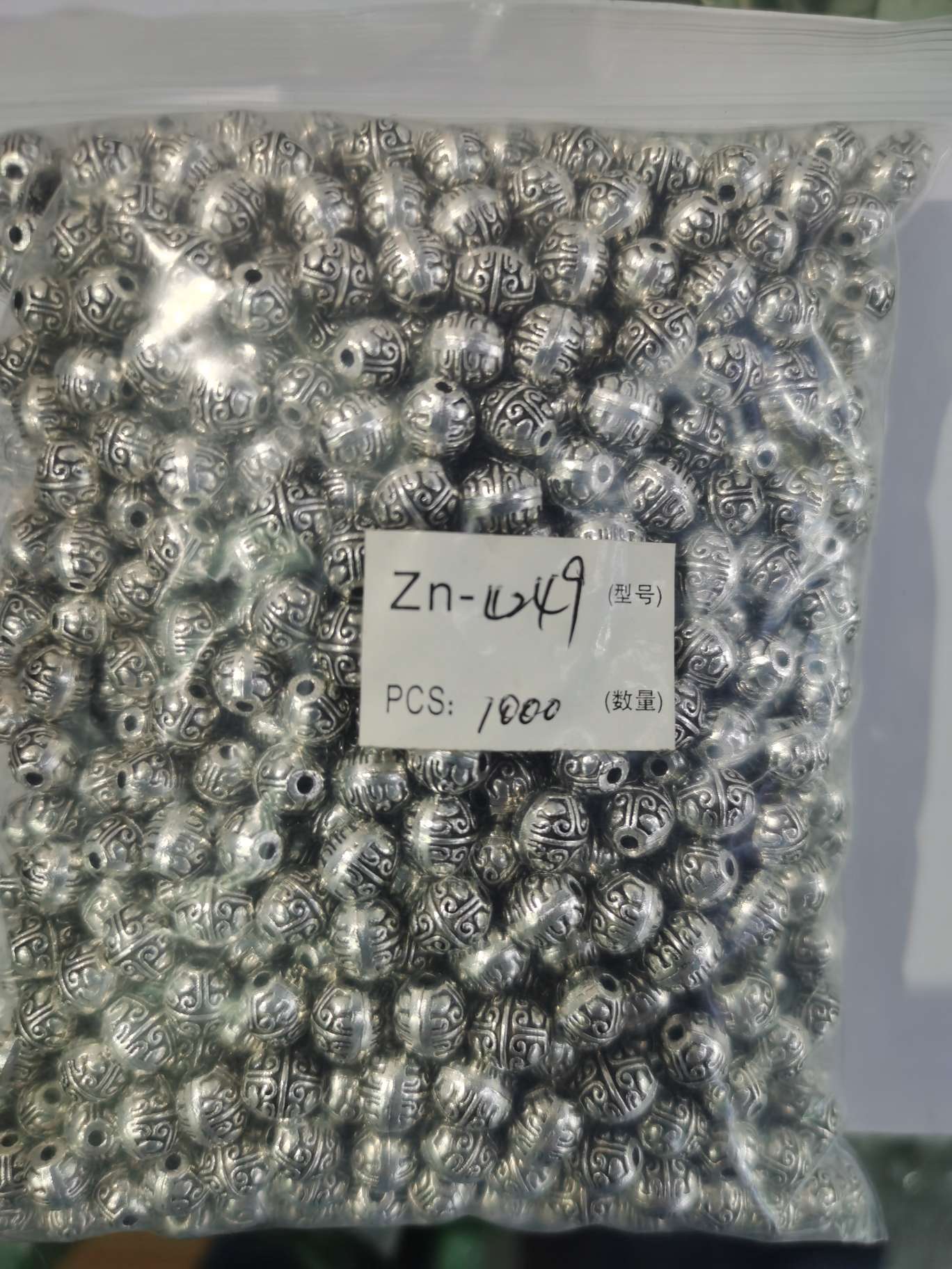 Fashionable, versatile, personalized and trendy alloy accessories Application Scenario