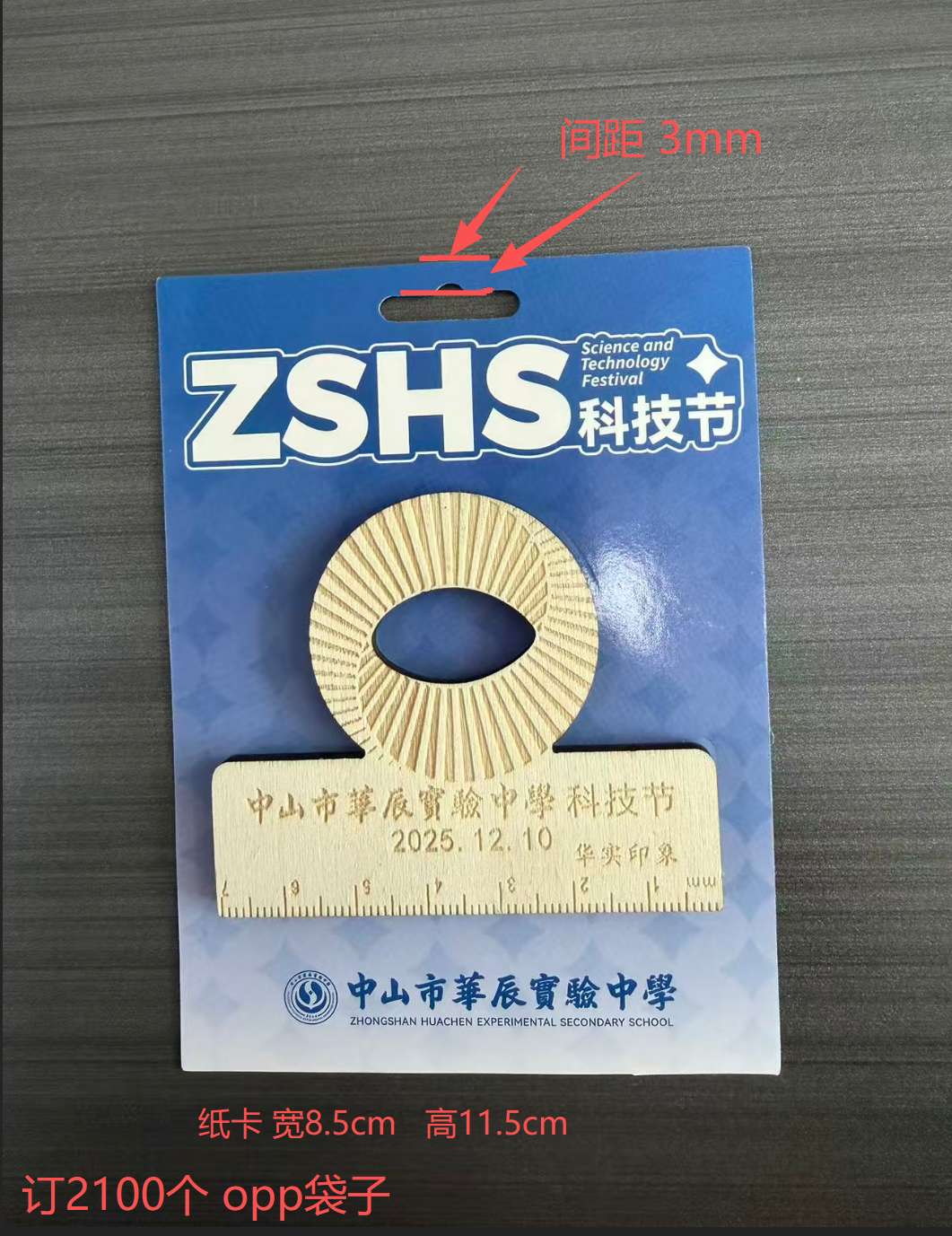 Flat adhesive built-in aircraft hole OPp self-adhesive bag, self-sealing bag details Picture