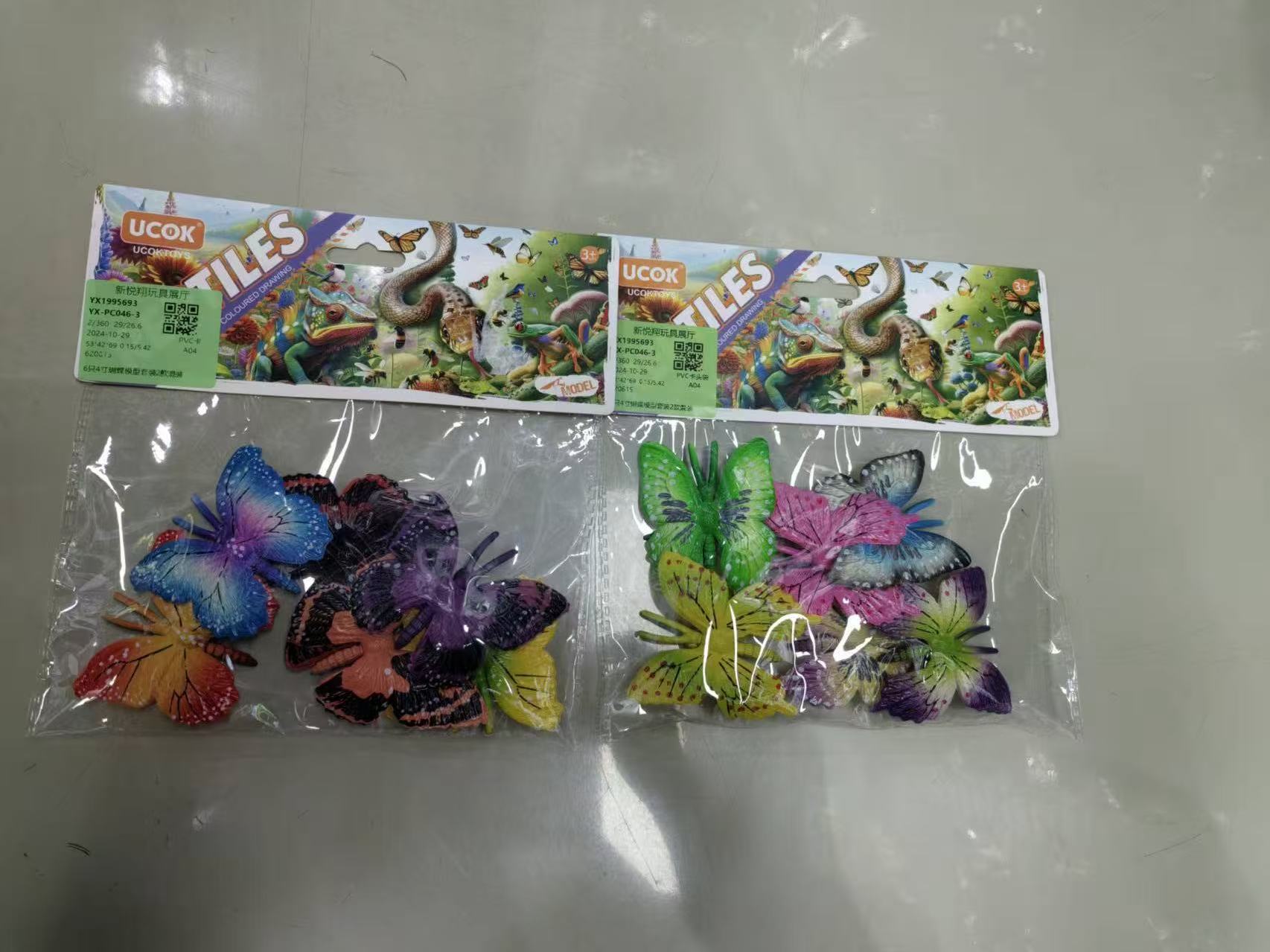 动植物/仿真模型实物图