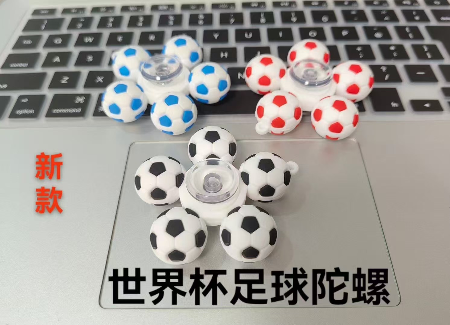 卡通陀螺指尖陀螺DIY陀螺玩具传统玩具运动休闲款白底实物图
