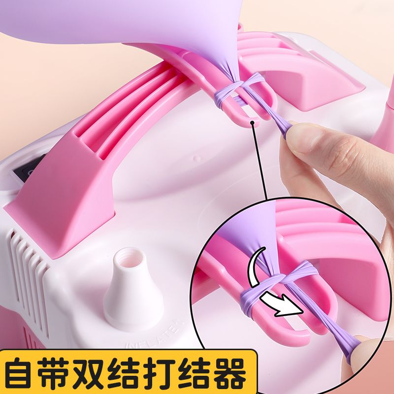 电动打气筒吹气球机双层气球打气电动充气泵打气筒电动详情图7