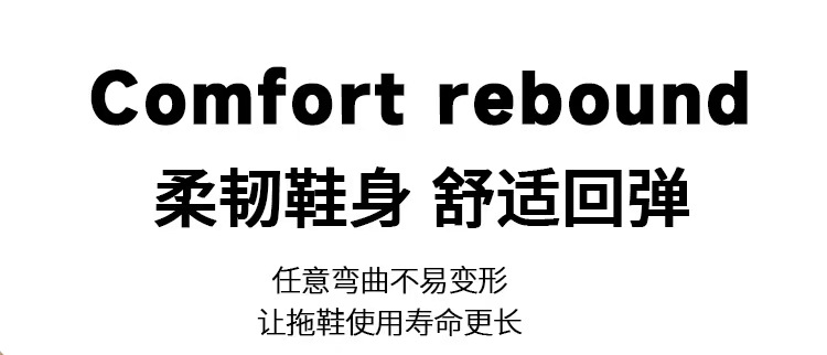 网红毛毛拖鞋女款冬天时尚外穿棉拖鞋厚底防滑保暖居家毛绒棉拖鞋详情7