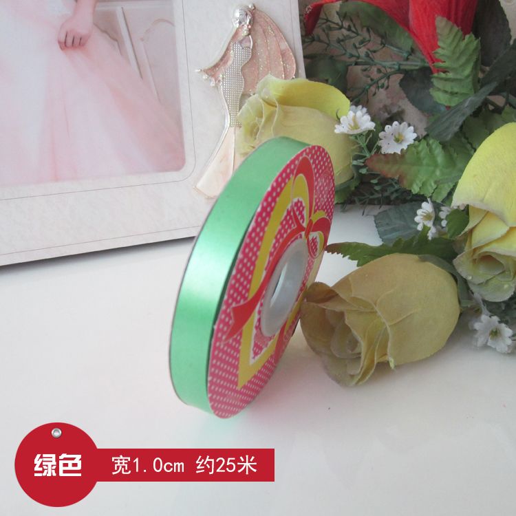 DIY materials for hand-folded wind chime ribbons, multi-color birthday decorations, balloon ties, and binding ropes detail image 11