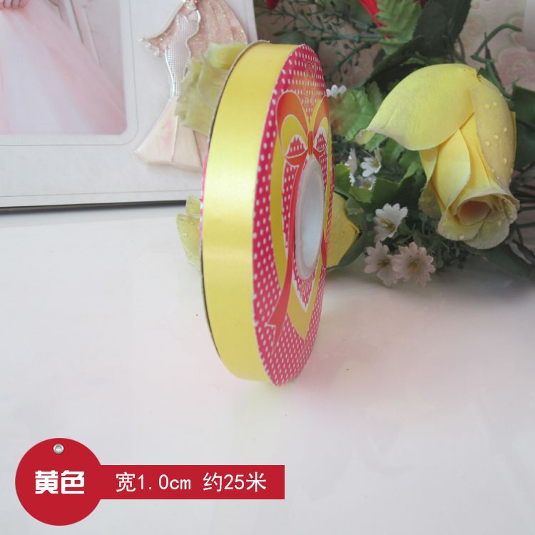 DIY materials for hand-folded wind chime ribbons, multi-color birthday decorations, balloon ties, and binding ropes detail image 6