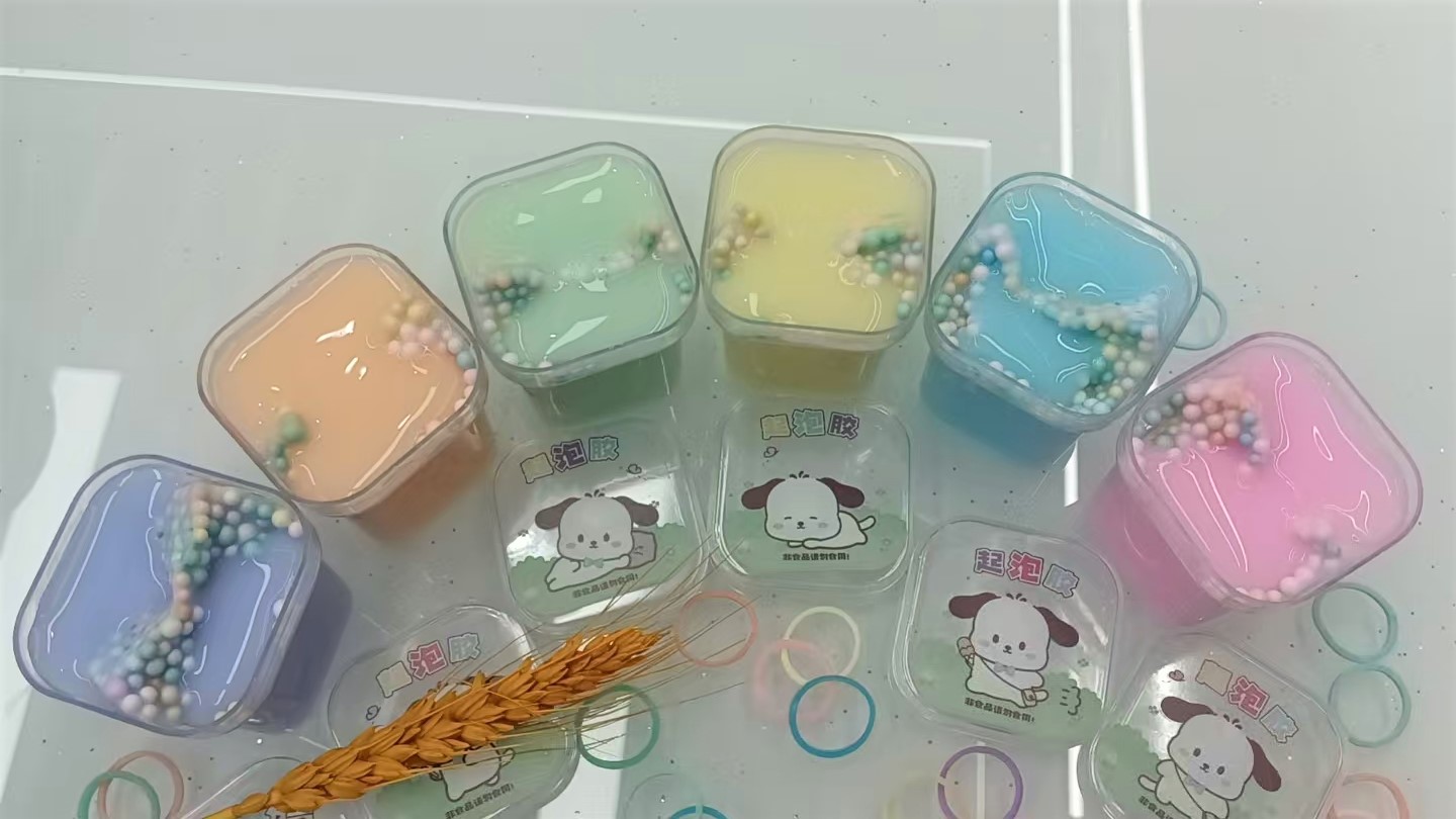 减压玩具实物图