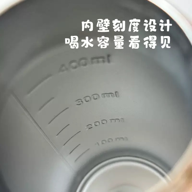 保温杯/钛杯/学生保温杯/喝水保温杯/史丹利汽车杯细节图