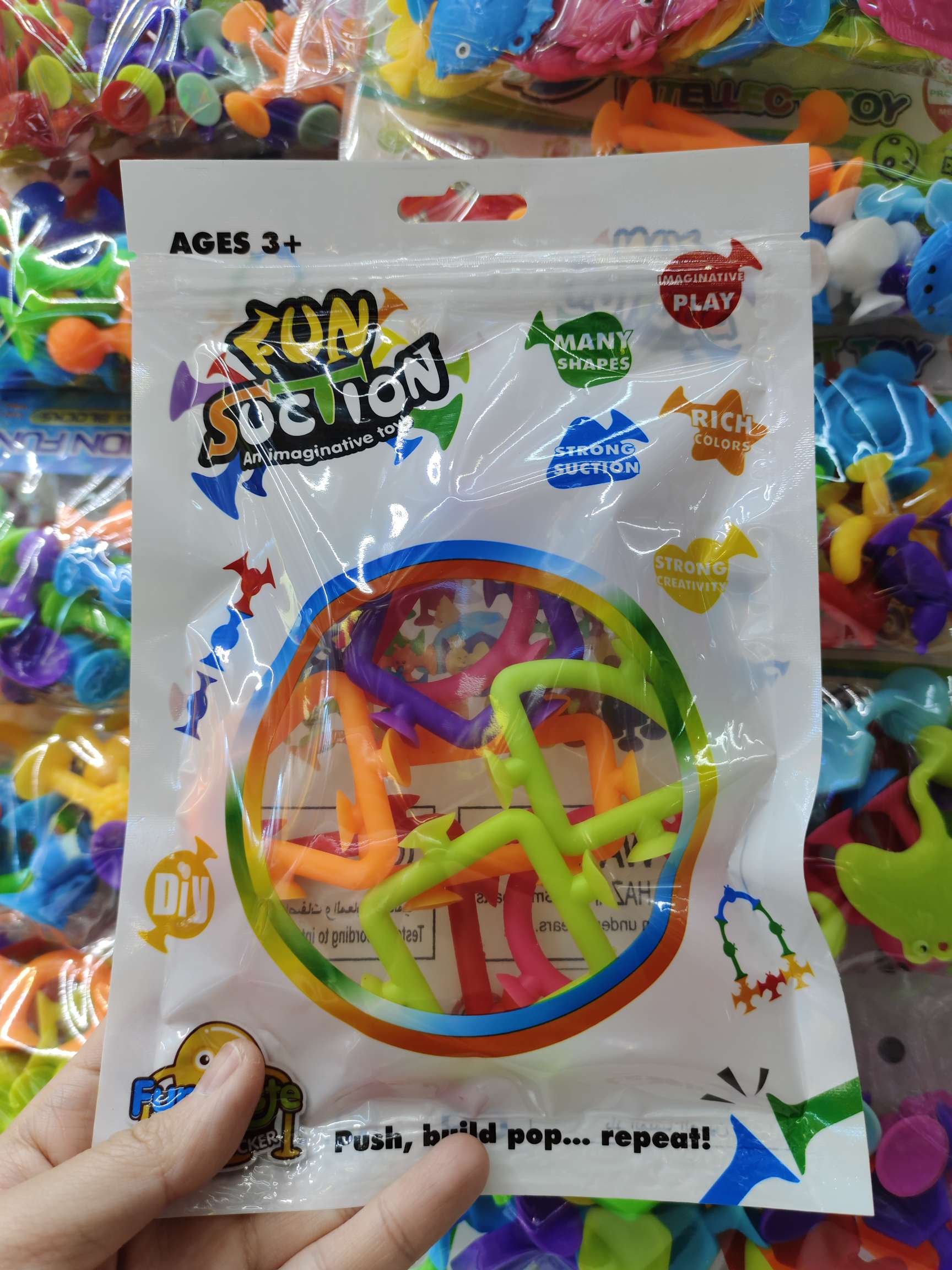 Children's educational soft rubber building blocks, bathroom suction cup toys, early education toys for bathing, graphic series, 8 pieces in color bags, 200pcs