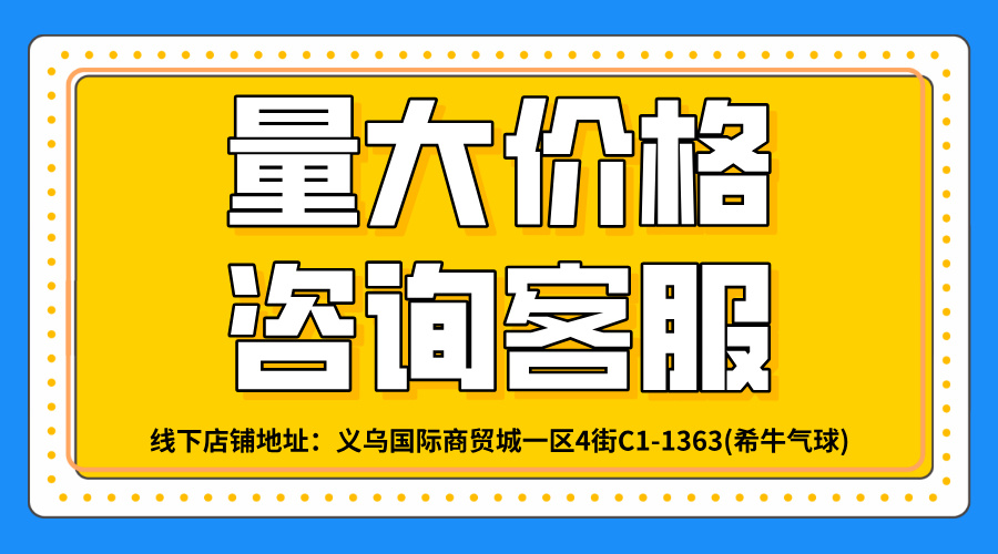 金色珠珠 Feliz Cumpleaños 蛋糕插牌 西语生日快乐蛋糕装饰插件详情2