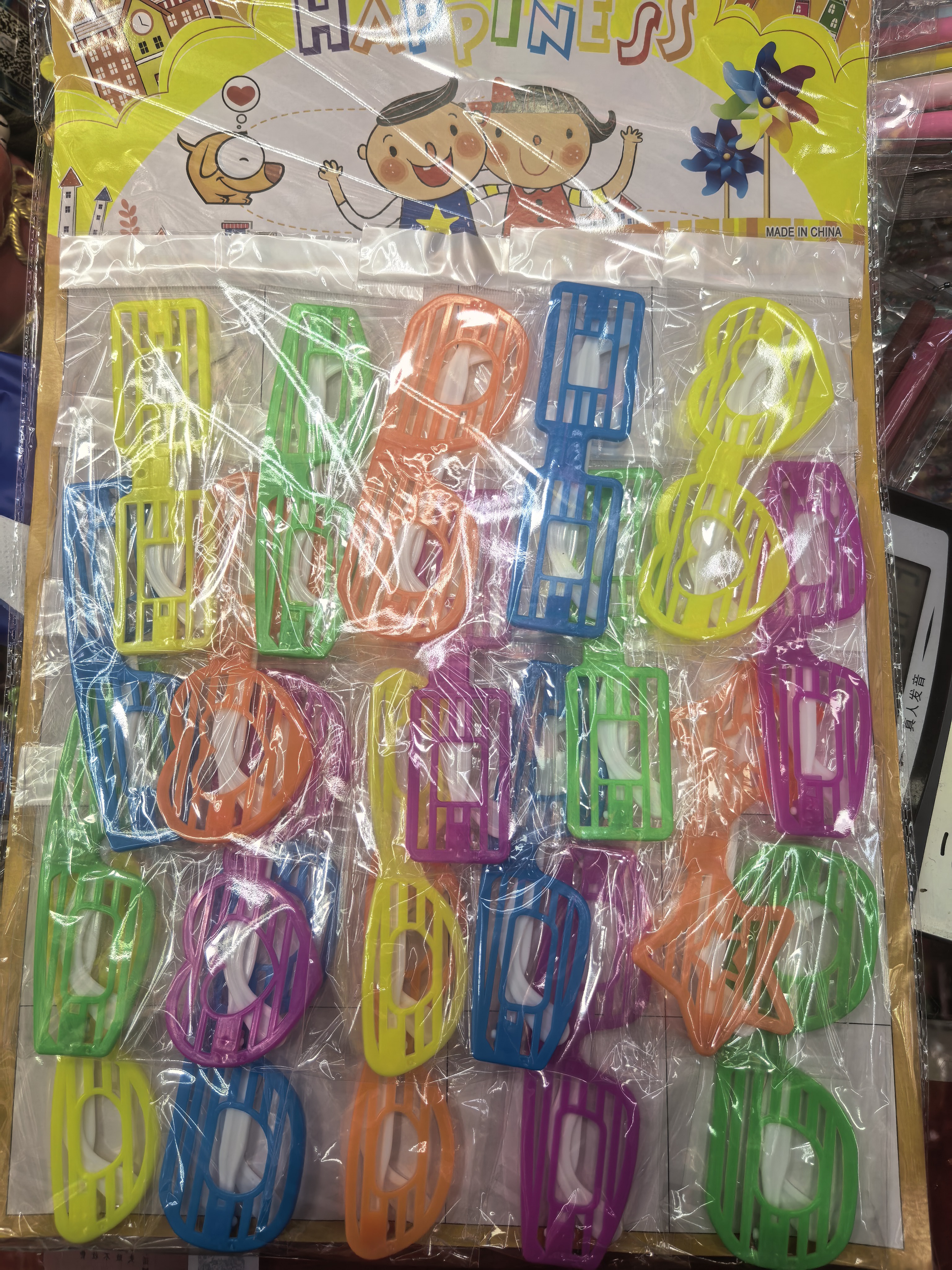 过家家玩具，游戏玩具详情图2