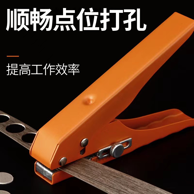 All-iron PVC card edge banding punching pliers, punching 8/10/12/15mm flat and beveled ecological screw eye masking pliers Specification drawing