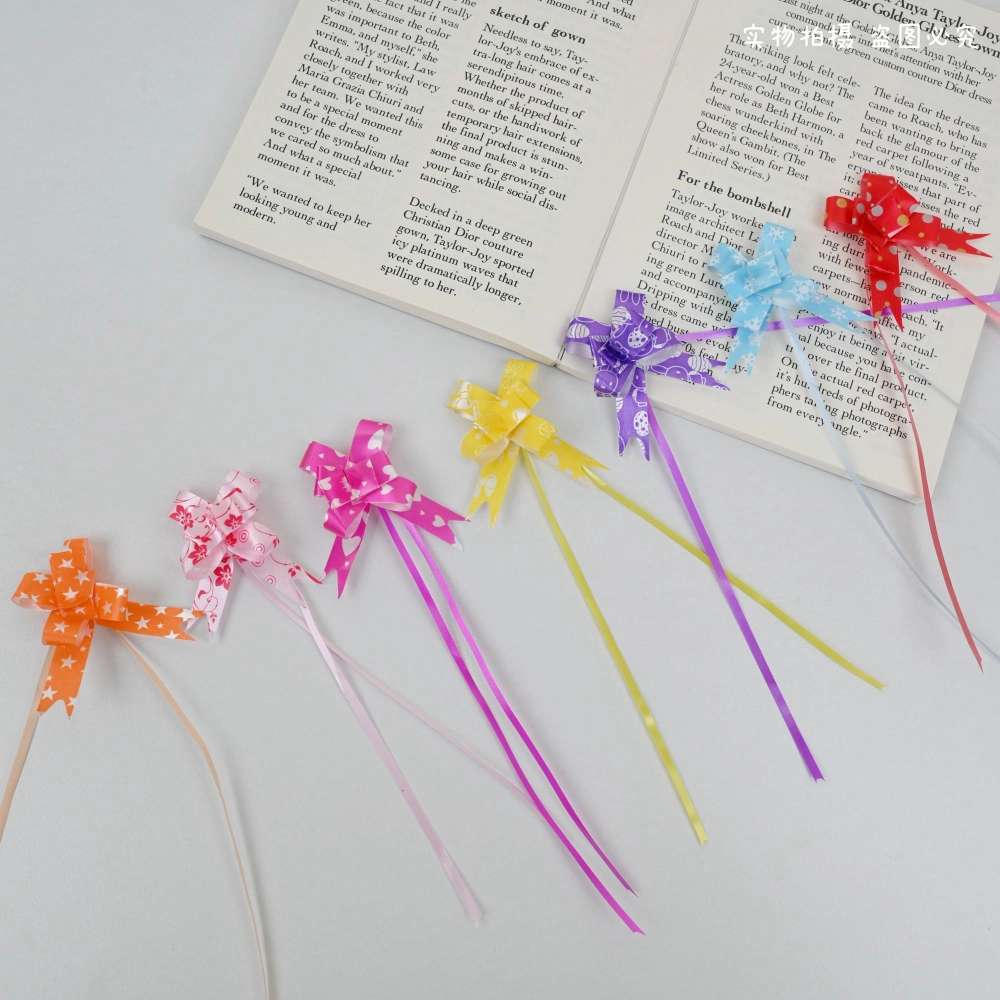 12 small printed latte art birthday gifts, bows, hand-pulled decorative items, gift packaging, ribbons, ribbons detail image 6