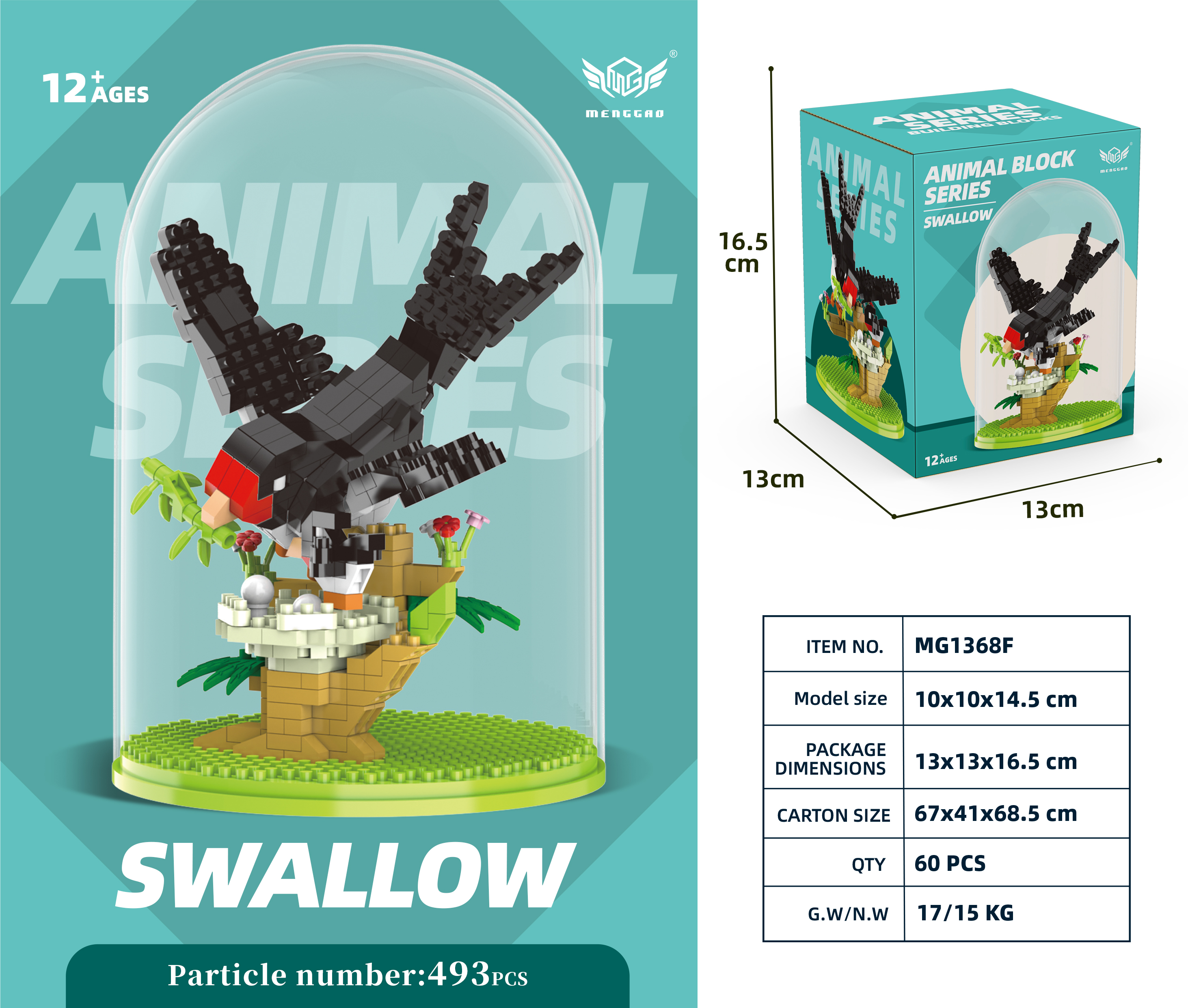 兼容乐高串联微小颗粒积木大盒儿童益智玩具小礼品工厂批发飞禽