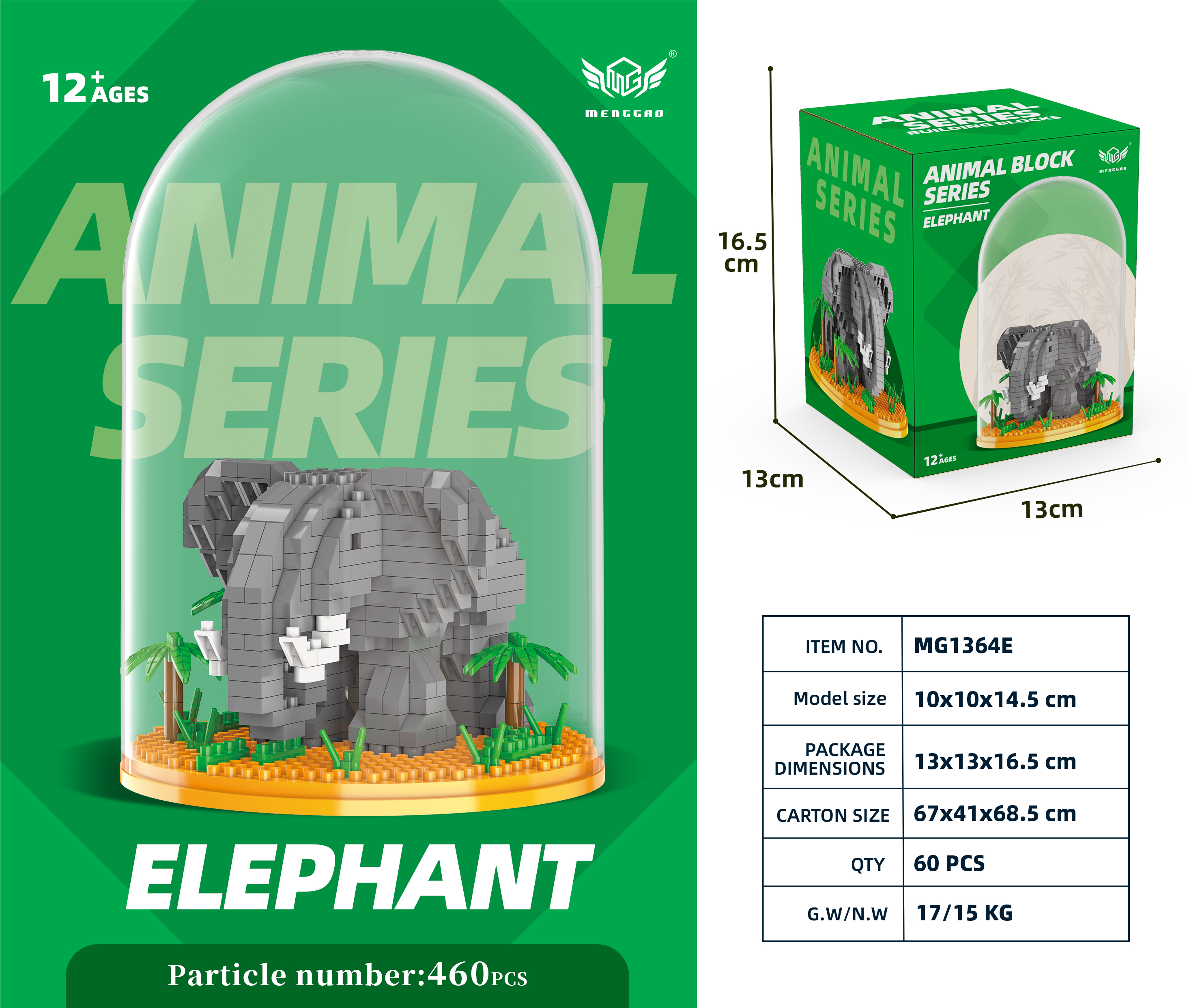 积木/小积木/布鲁可/积木桌/实木益智儿童细节图