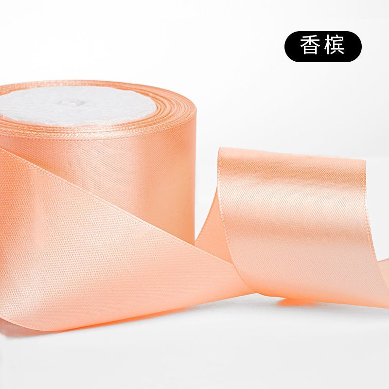 Manufacturer's 4cm colored ribbon ribbon, handmade DIY rose material, festival decoration, gift packaging ribbon detail image 6