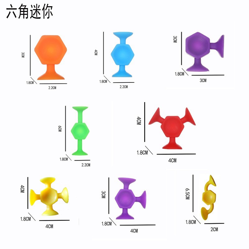 Children's educational soft rubber building blocks, bathroom suction cup toys, bathing early education toys, hexagonal series, 24 pieces per bag, 200pcs details Picture