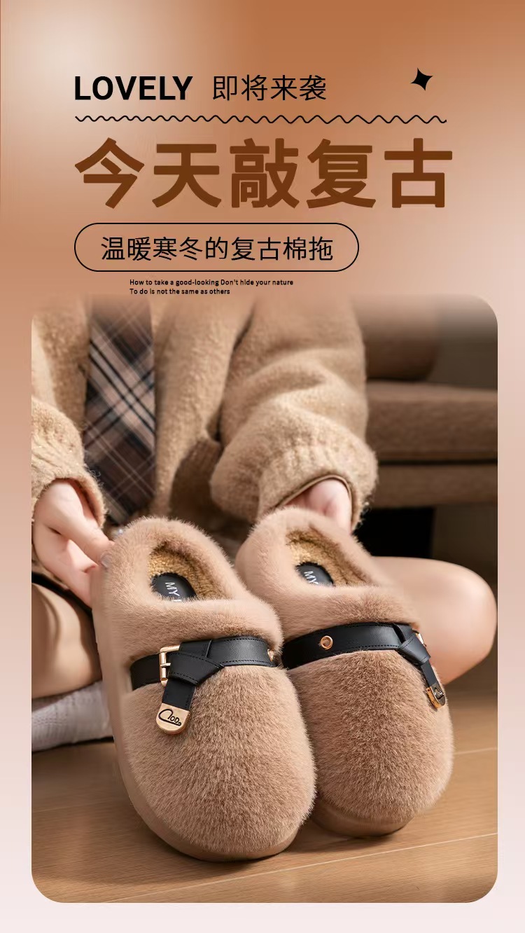 网红毛毛拖鞋女款冬天时尚外穿棉拖鞋厚底防滑保暖居家毛绒棉拖鞋详情1