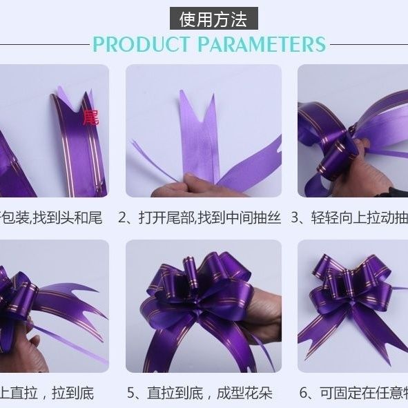 【20 bags, 200 pieces 】 Children's latte art, butterfly flower festival supplies, gift packaging, school surrounding student gifts detail image 4