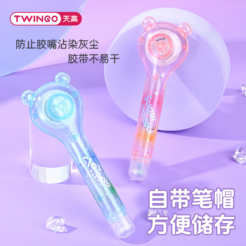 TG-G1349 "State of Mind True Heart Pen Dot Gel Sweet Pink/Dreamy Purple/Wisdom Blue" Application Scenario