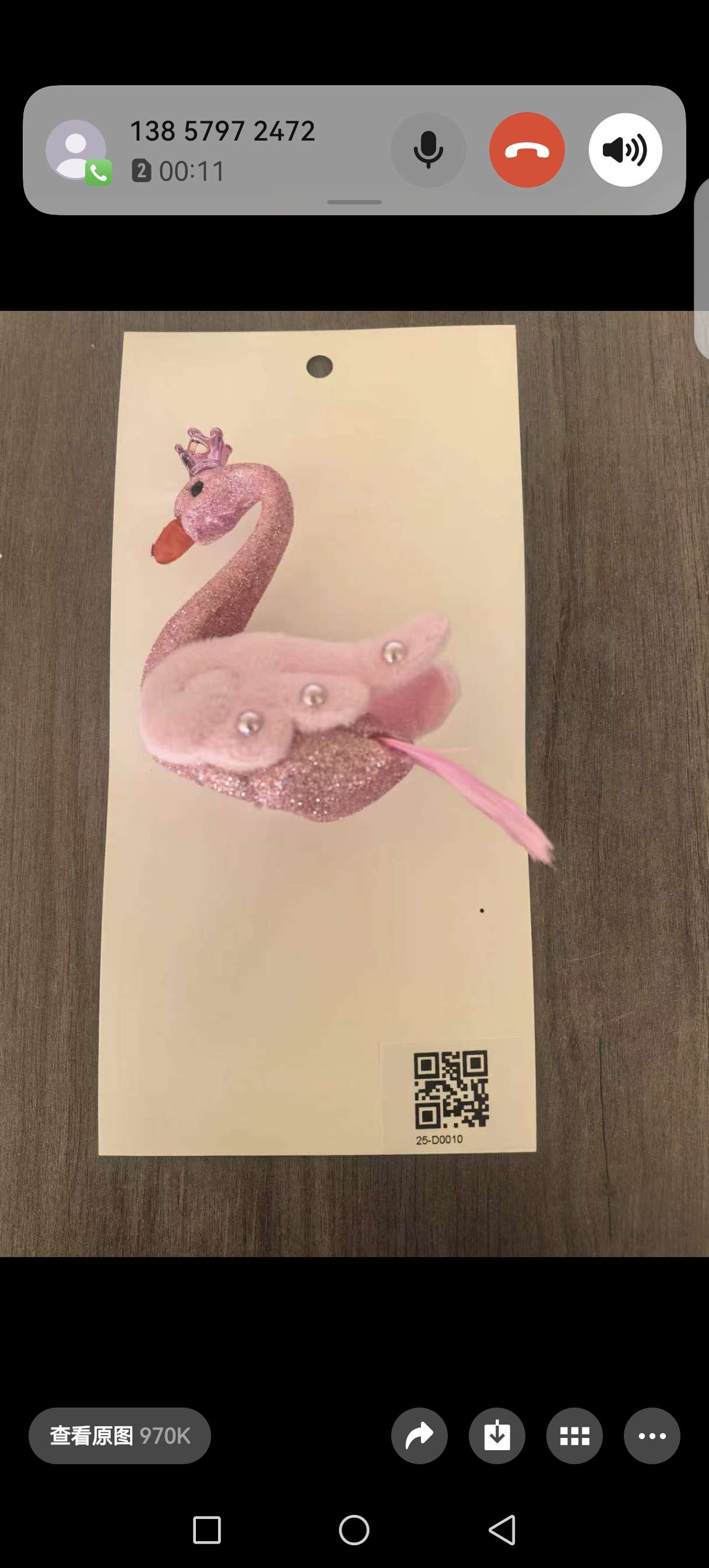 仿真天鹅，圣诞产品详情图5