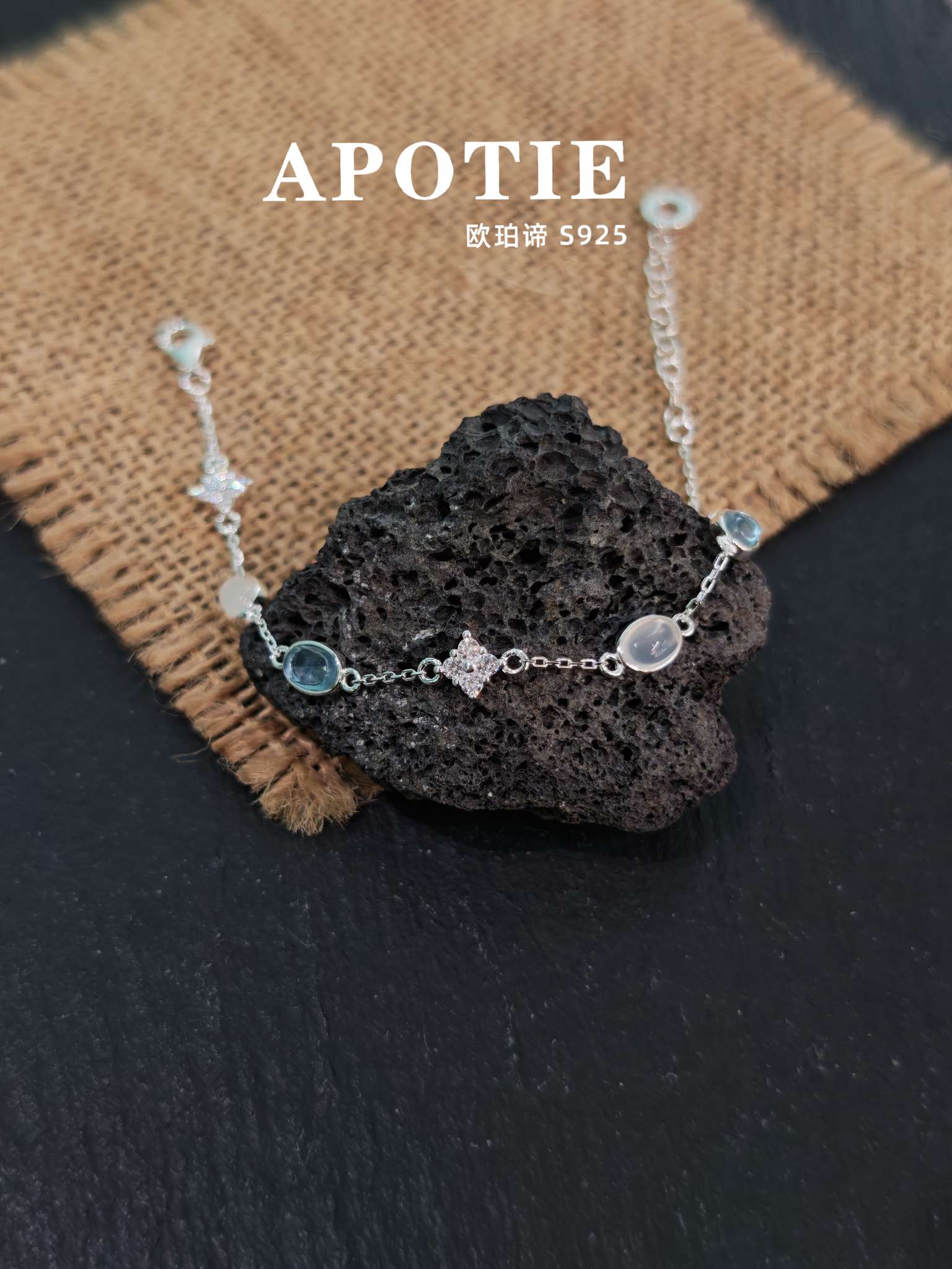 APOTIE S925 Pure silver aquamarine Spring/Summer Fashionable and trendy light luxury silver jewelry bracelet detail image 2