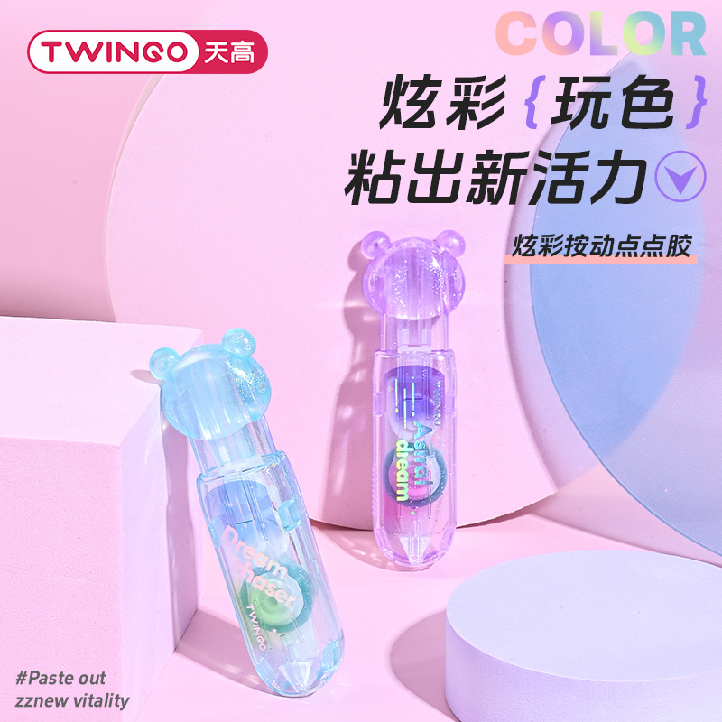 TG-G0342 "State of Mind, True Heart, Tap the Dots, Sweet Pink/Dreamy Purple/Wisdom Blue/Lucky Green" details Picture