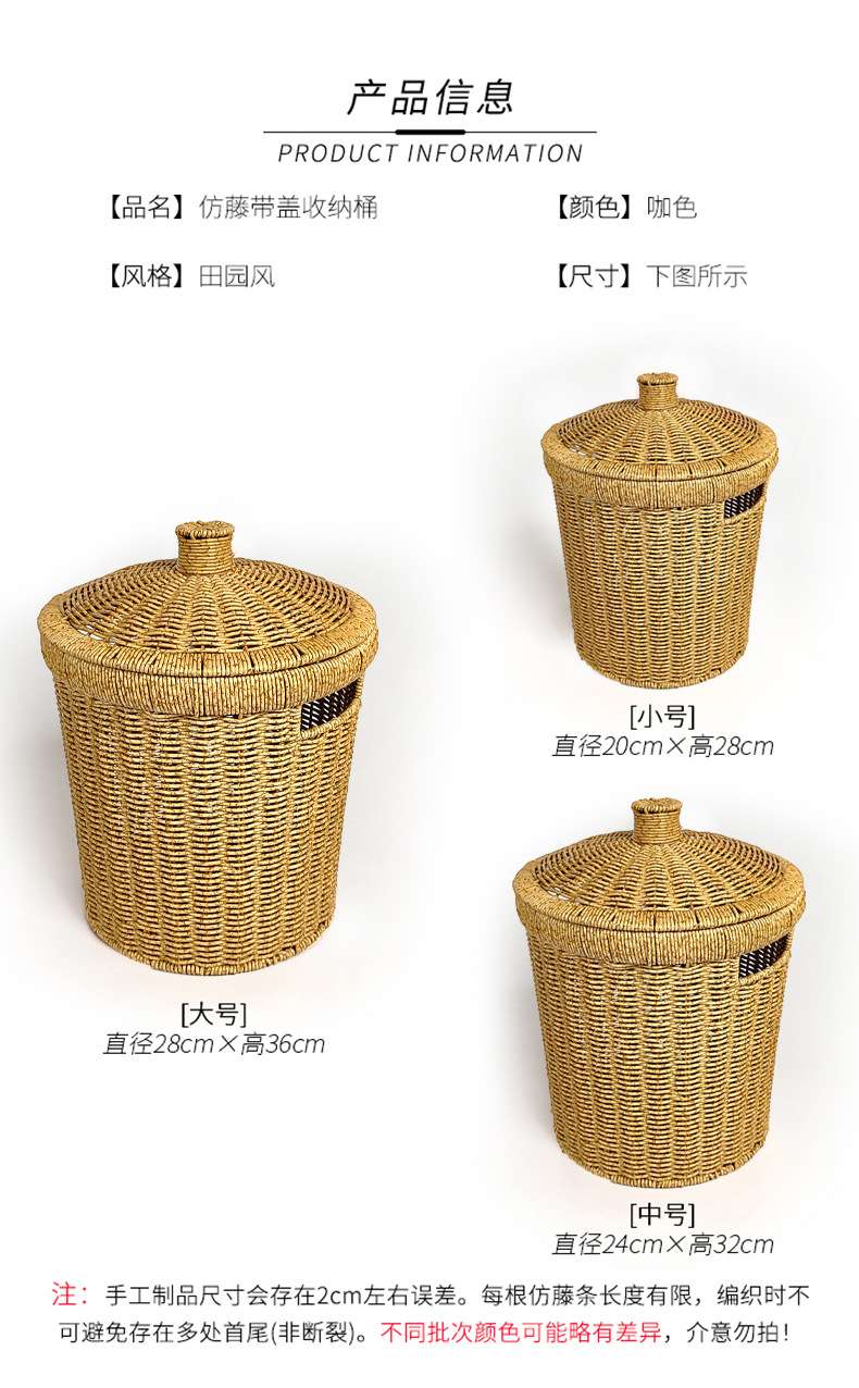 双线伸缩晾衣绳晾晒篮晾晒网防风夹子户外带夹脏衣娄日用百货