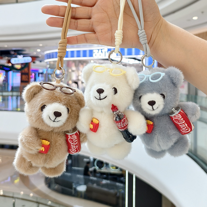 可乐小熊创意4寸毛绒挂件抓机娃娃公仔钥匙坠车载书包挂饰礼物卡通变身钥匙扣变装公仔挂件毛绒玩具可爱批发产品图