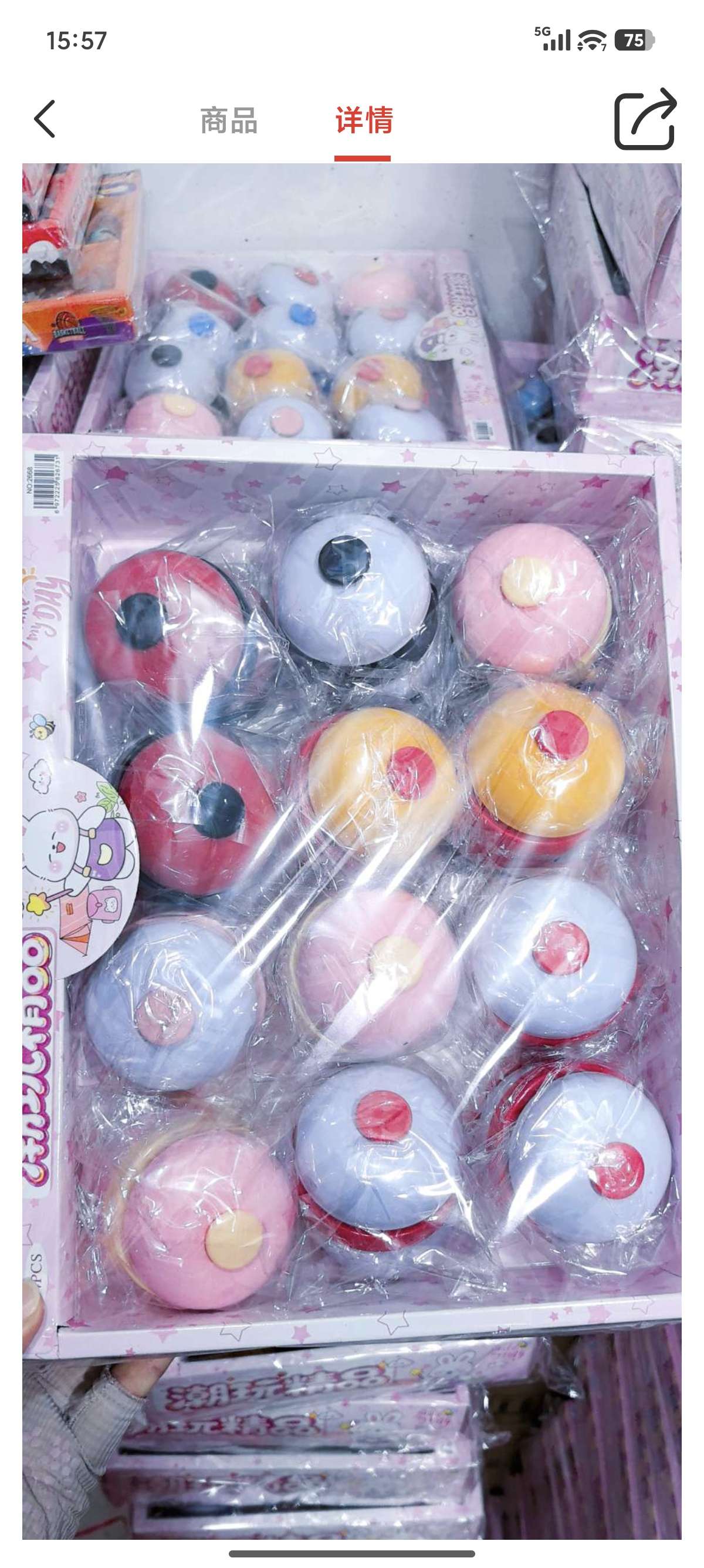 加特林水枪戏水玩具休闲玩沙运动型水枪玩具白底实物图