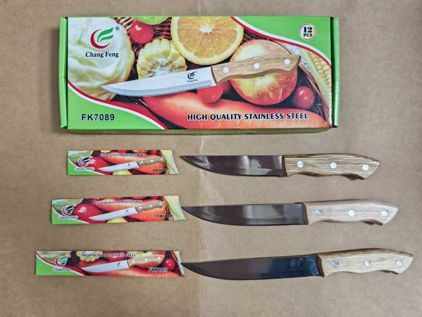 马卡龙色不锈钢刀具套装厨房用具厨具刀具