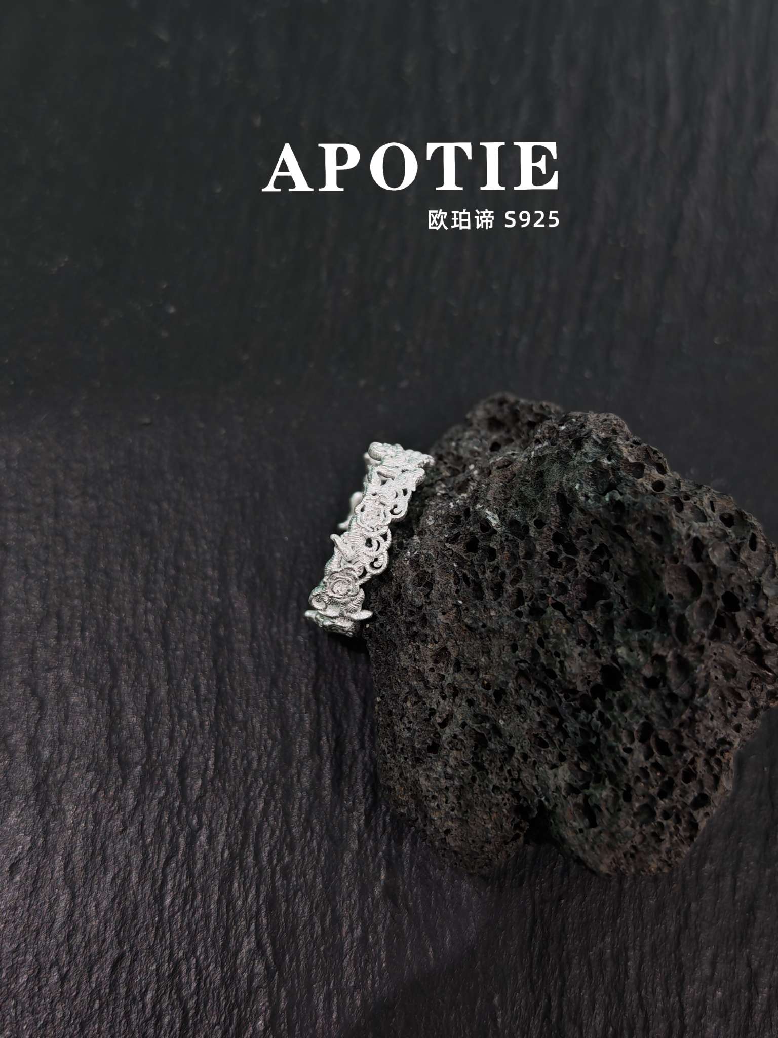 APOTIE S925 sterling silver three-dimensional lace rose silver jewelry Niche design ring Specification image
