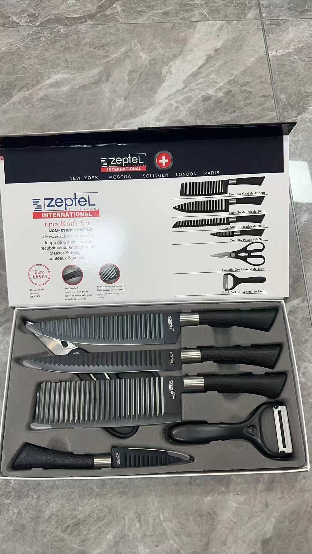 Zeptel6件套厨房刀具套装不锈钢厨具批发