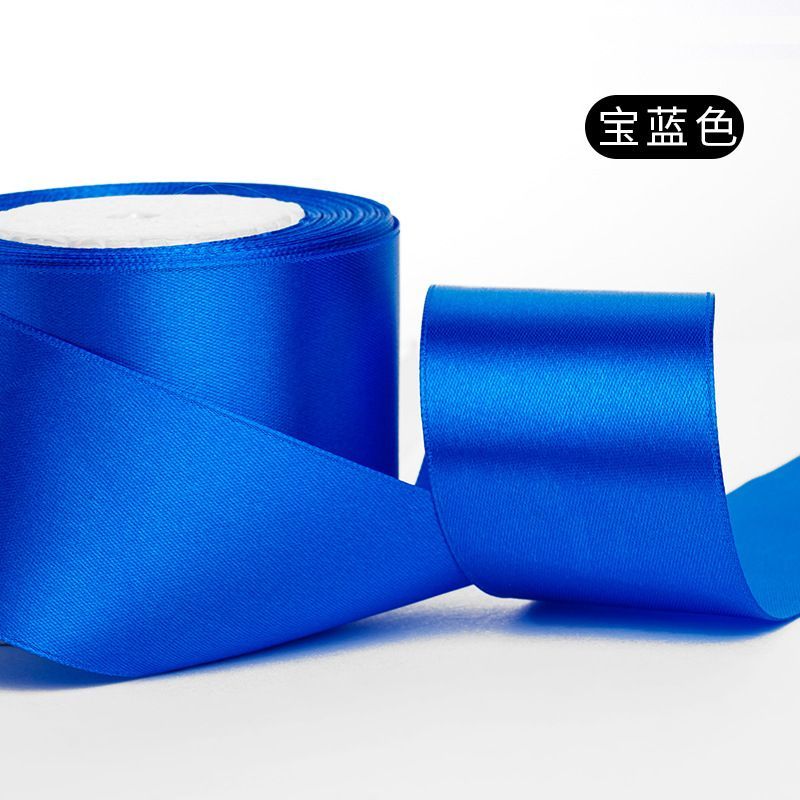 Manufacturer's 4cm colored ribbon ribbon, handmade DIY rose material, festival decoration, gift packaging ribbon Item Picture