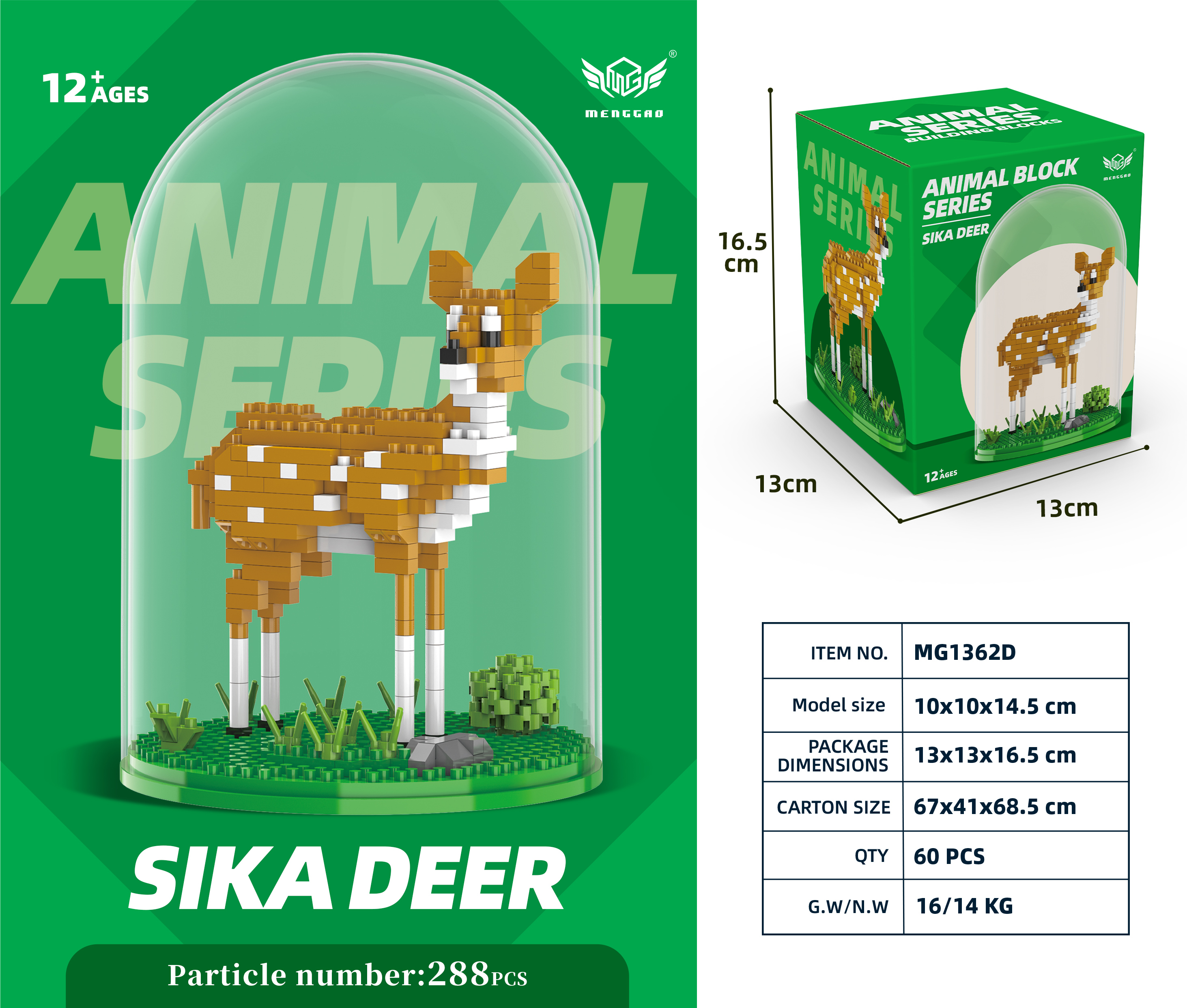 泡泡玛特/泡泡玛特手办/小摆件/海洋动物解压玩具/发光奥特曼产品图