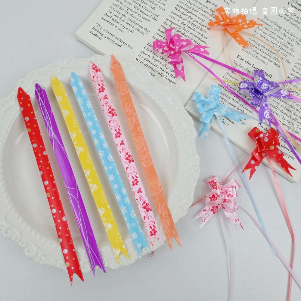 12 small printed latte art birthday gifts, bows, hand-pulled decorative items, gift packaging, ribbons, ribbons Item Picture