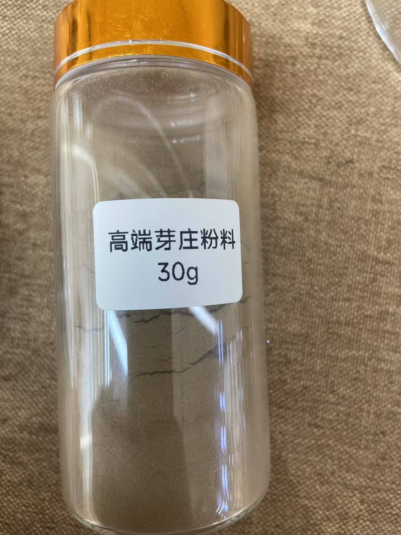 Material en polvo de alta gama nha trang, polvo de agarwood natural, details Picture
