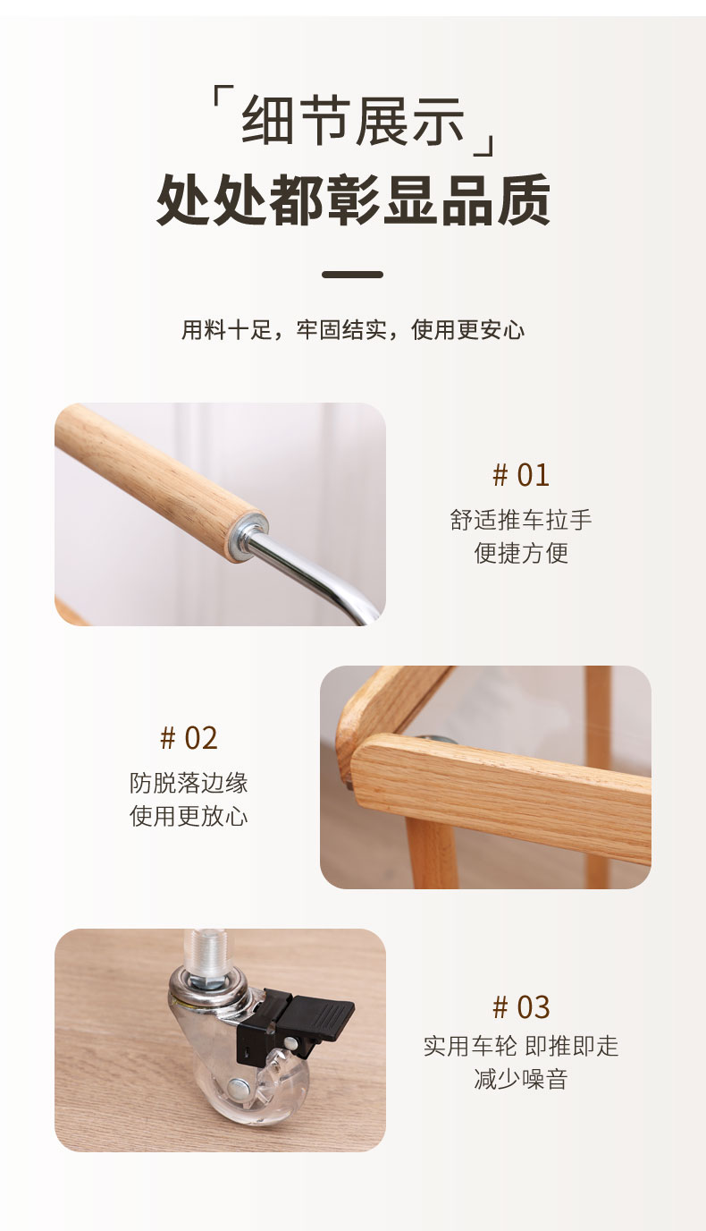 简约轻奢双层点心蛋糕架美容院甜品店高颜值推车置物架详情8