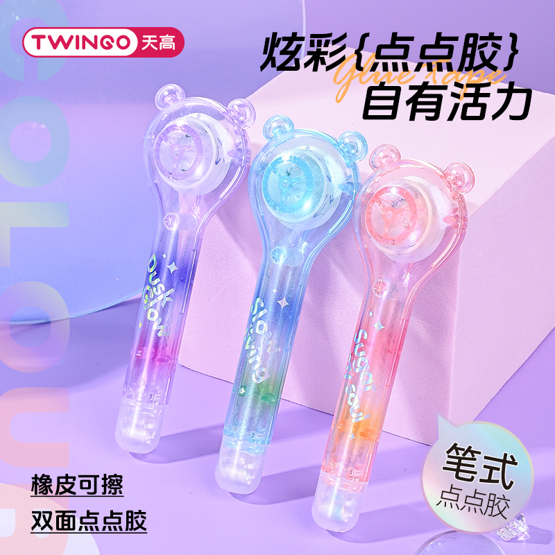 TG-G1349 "State of Mind True Heart Pen Dot Gel Sweet Pink/Dreamy Purple/Wisdom Blue" full figure