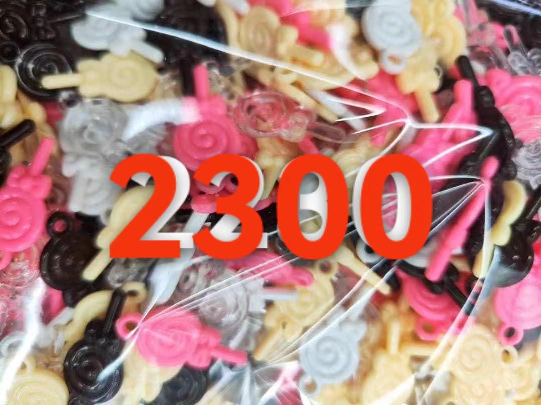 晶海饰品A级143240312 (可做各种颜色、规格及效果)