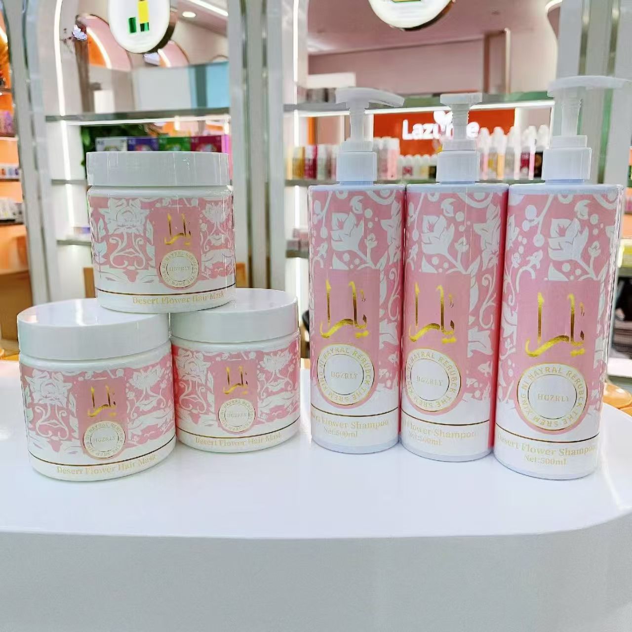 HGZRLY exquisite gift box set, four color combinations, elegant pattern design, high-end skin care series, fully demonstrating luxurious taste. details Picture