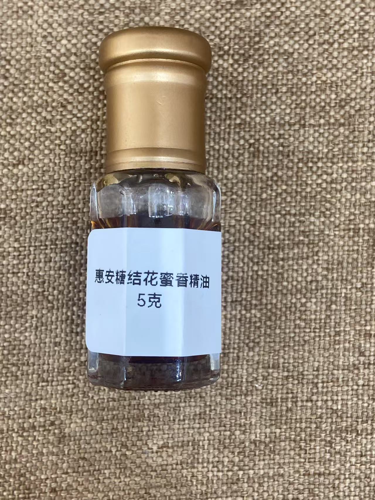 扩香石/欧洲香水/驱蚊细节图