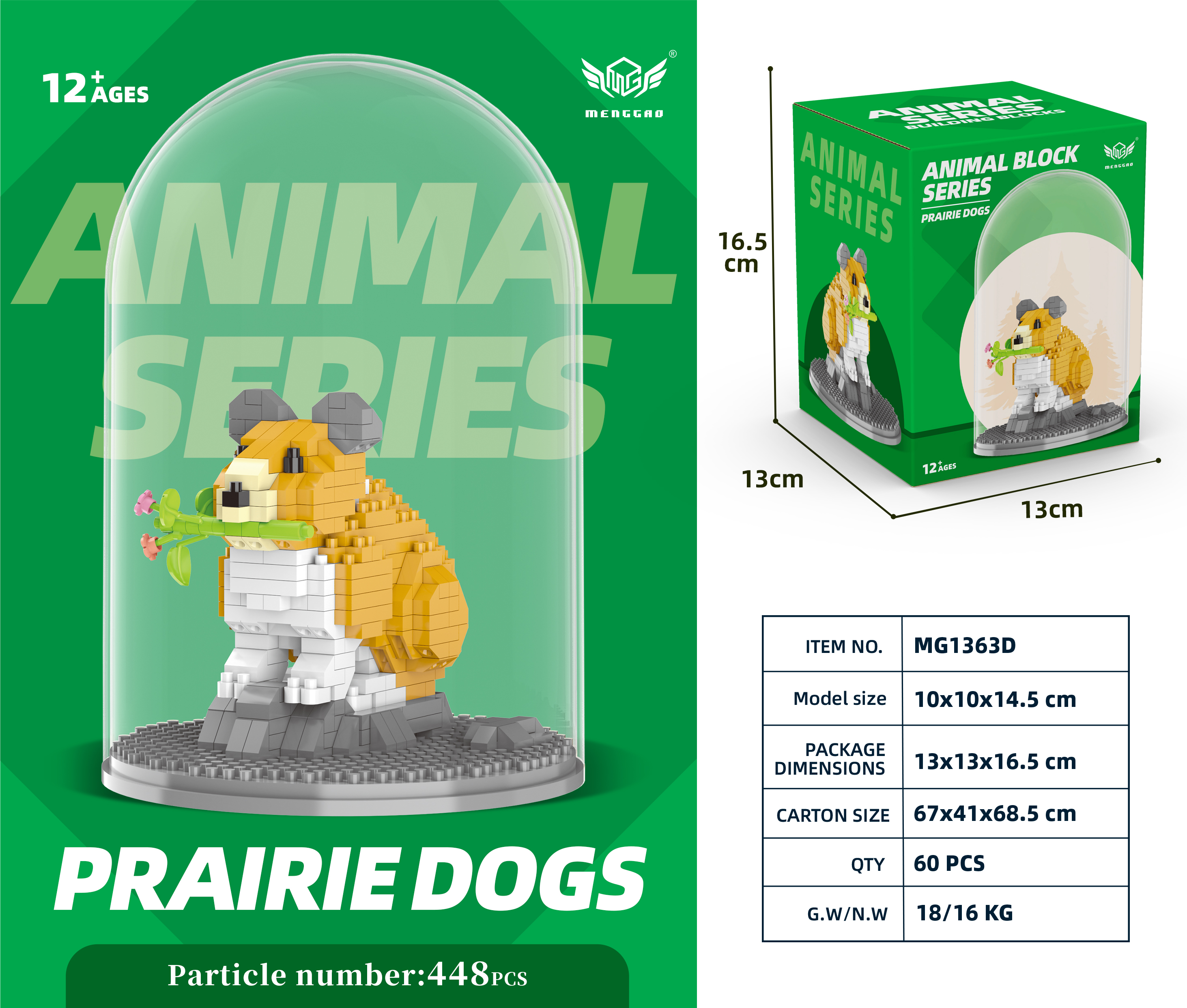 兼容乐高串联微小颗粒积木大盒儿童益智玩具小礼品工厂批发北极熊