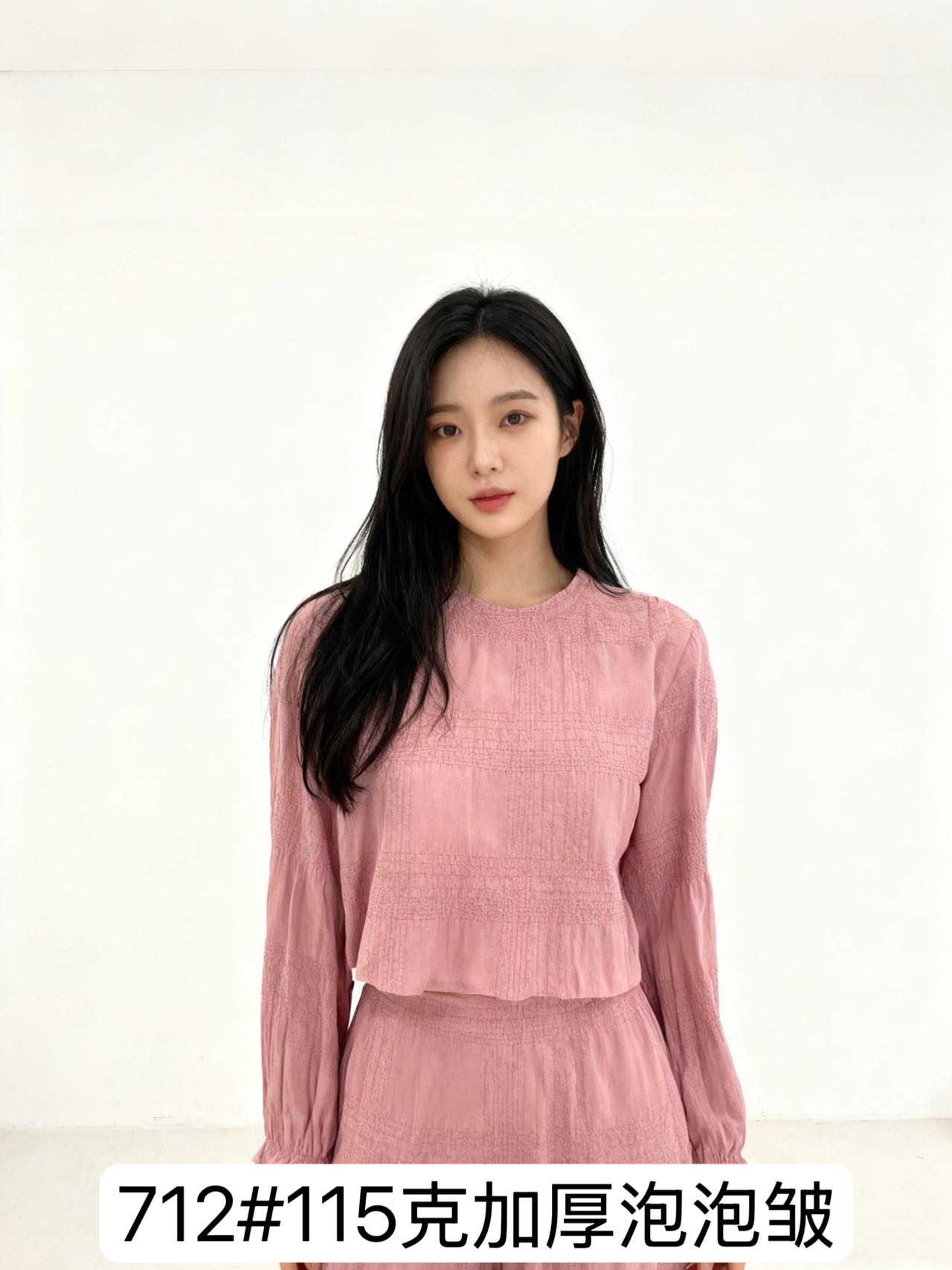 Woven wrinkled check jacquard is suitable for wide-leg pants, Moslin skirts and headscarves Item Picture