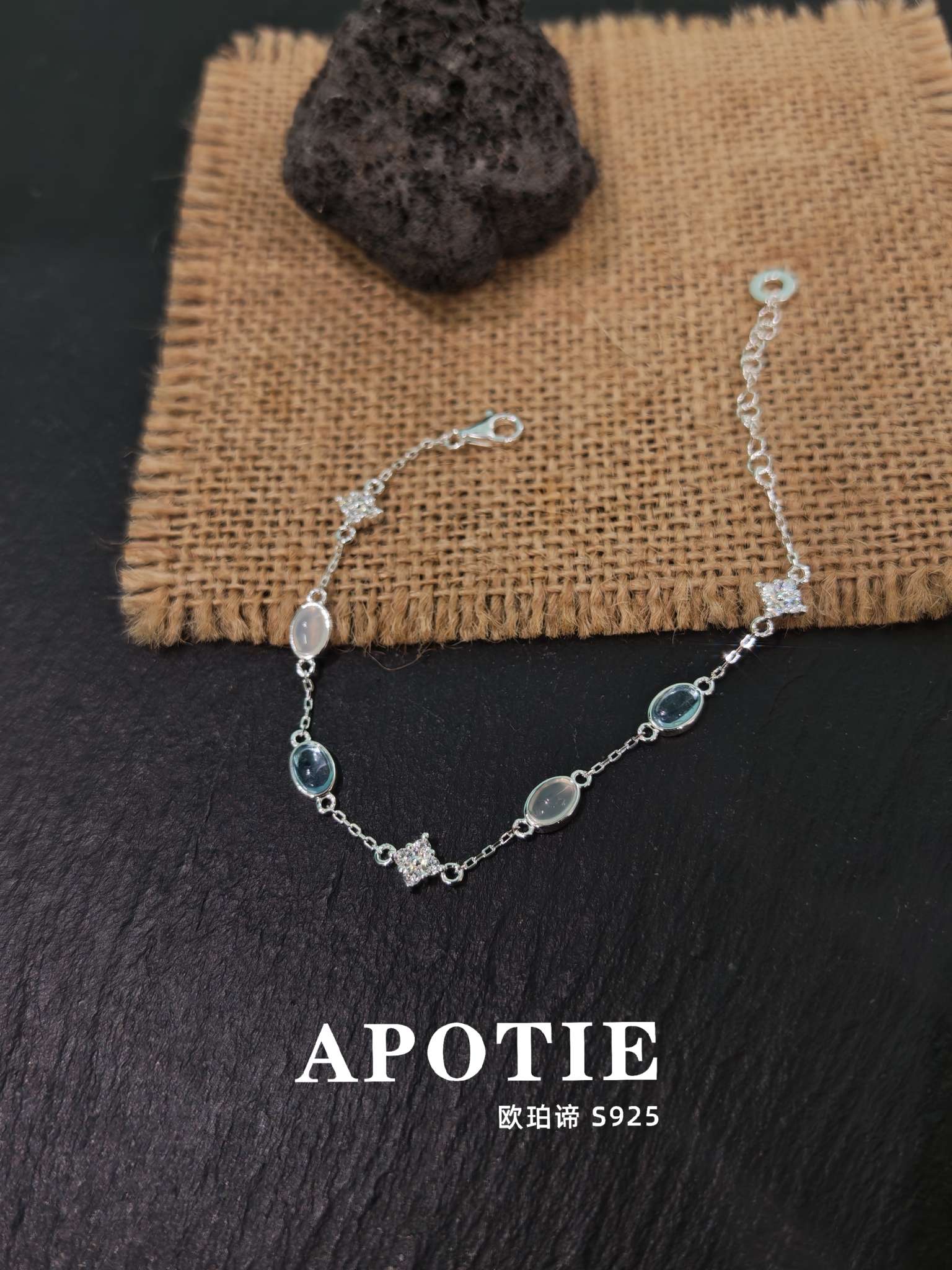 APOTIE S925 Pure silver aquamarine Spring/Summer Fashionable and trendy light luxury silver jewelry bracelet Specification image
