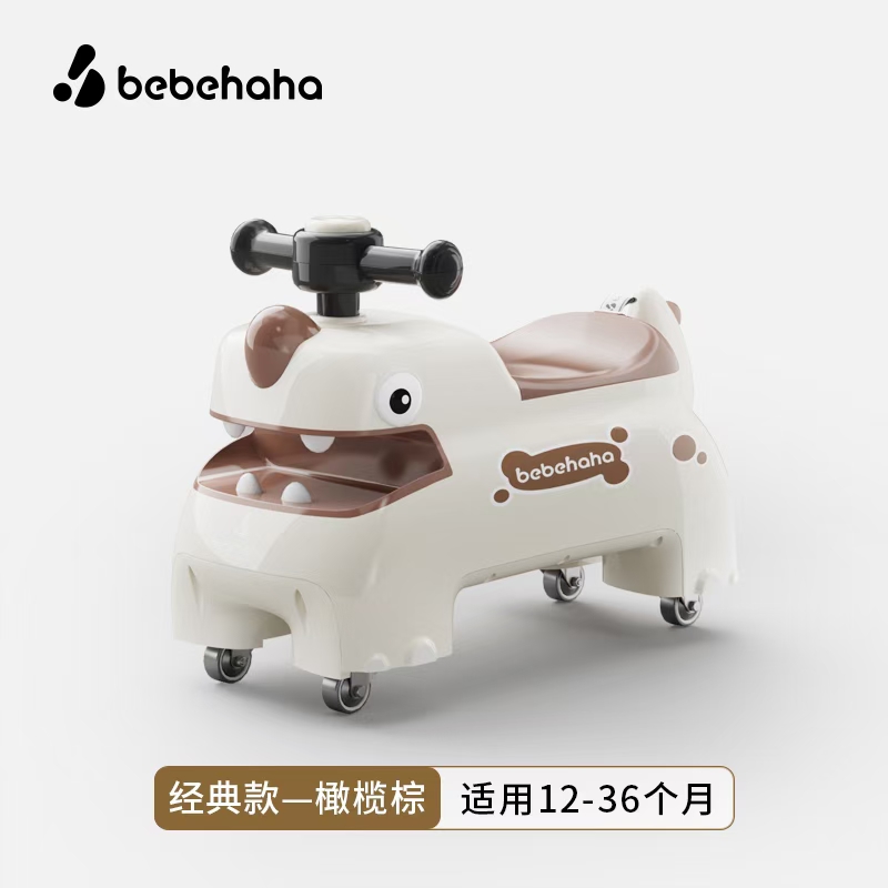 bebehaha恐龙溜溜车产品图