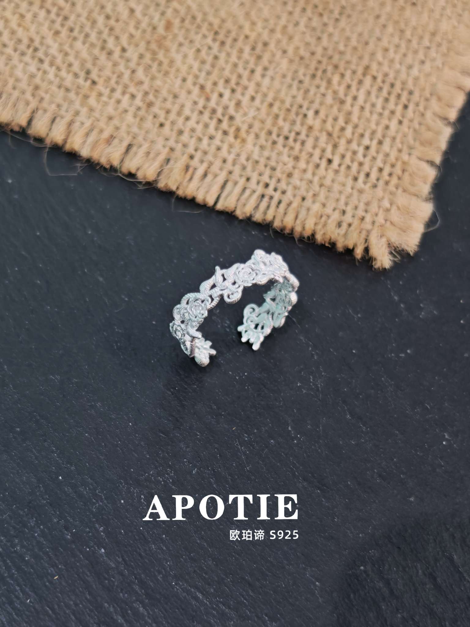 APOTIE S925 sterling silver three-dimensional lace rose silver jewelry Niche design ring