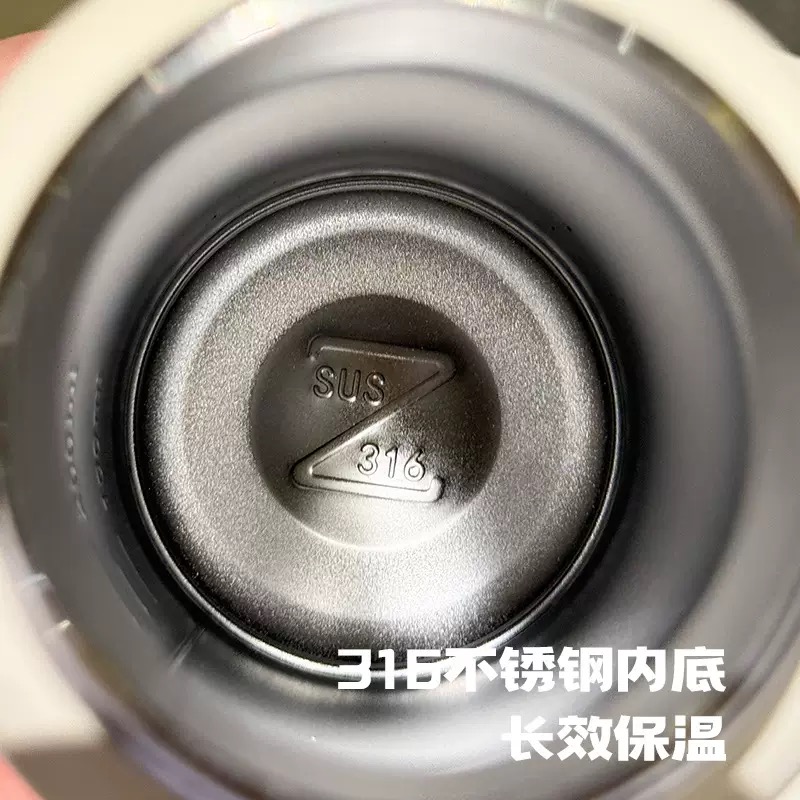 316 stainless steel insulated cup, drinking insulated cup, leak-proof, portable and durable cup, daily necessities Specification image