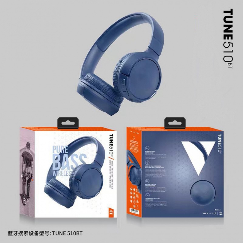 The new cross-border 510 Bluetooth headphones feature an ultra-long standby, card-inserting, folding stereo, and Bluetooth over-ear call function in blue
