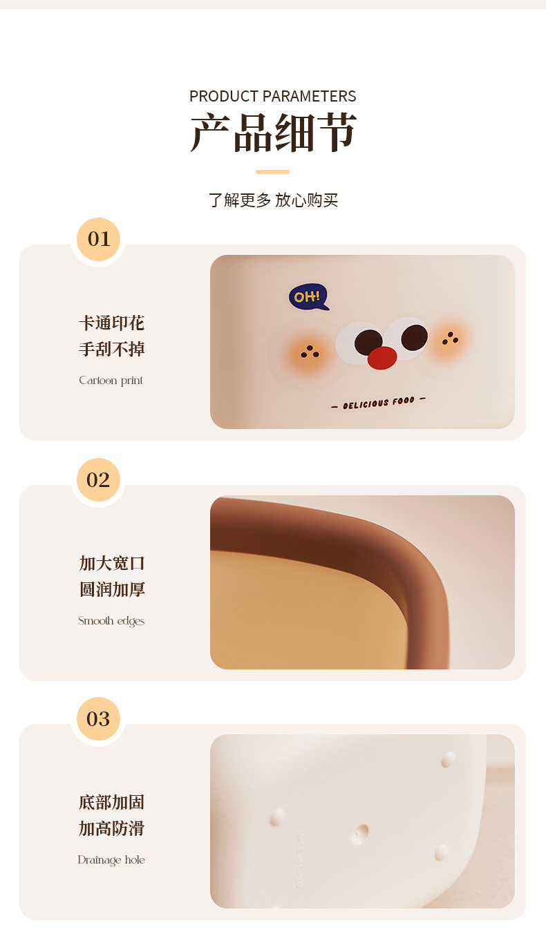 J06-6878桌面迷你垃圾桶学生宿舍塑料杂物桶客厅卧室卡通收纳桶详情图10